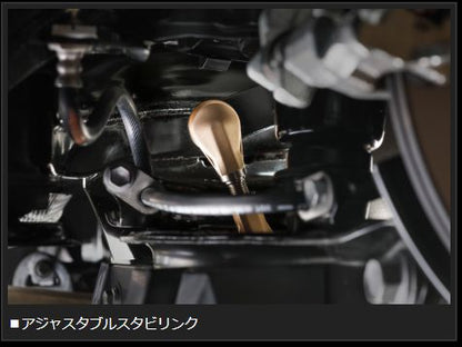 Genb アジャスタブルスタビリンク リア トヨタ ヴェルファイア AGH30/AGH35/GGH30/GGH35/AYH30 SAL052S