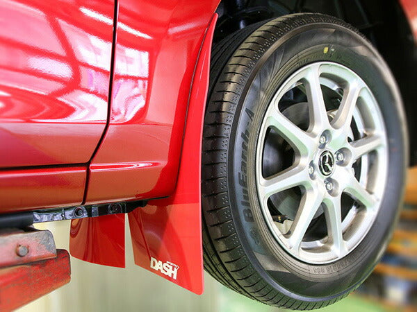 OKUYAMA マッドフラップ マツダ デミオ DJ5FS  550 425 0
