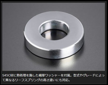 Genb ハイトダウンブロックキット 1.0インチ/-25ミリ トヨタ ハイエース TRH200/KDH200/GDH200系 SDB10H