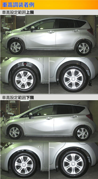 Largus Spec S ニッサン ノート NE12