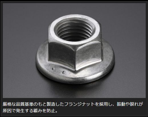 Genb ハイトダウンブロックキット 1.0インチ/-25ミリ トヨタ ハイエース TRH200/KDH200/GDH200系 SDB10H