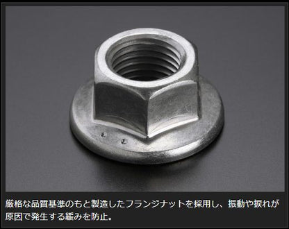 Genb ハイトダウンブロックキット 1.0インチ/-25ミリ トヨタ ハイエース TRH200/KDH200/GDH200系 SDB10H