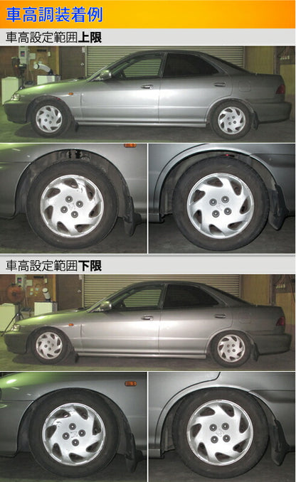 Largus Spec S ホンダ インテグラ DB6/DB7