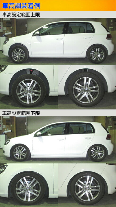 Largus Spec S VOLKSWAGEN ゴルフ6 1K 2009/04〜2013/05