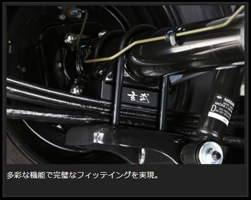 Genb ハイトダウンブロックキット 1.0インチ/-25ミリ ニッサン NV350キャラバン E26 SDB10C