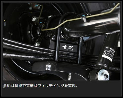 Genb ハイトダウンブロックキット 1.0インチ/-25ミリ ニッサン NV350キャラバン E26 SDB10C