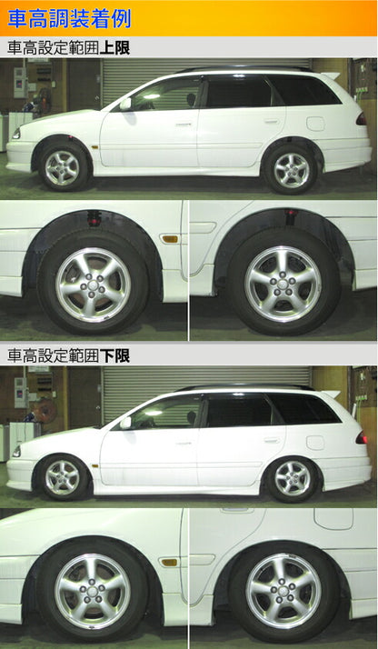 Largus Spec S トヨタ カルディナ ST210G/AT211G
