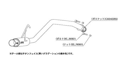 柿本改 GTbox 06&S タントカスタム CBA-L375S 2007/12〜2010/3 【D44310】 マフラー カキモト カキモト GTボックス 06&S