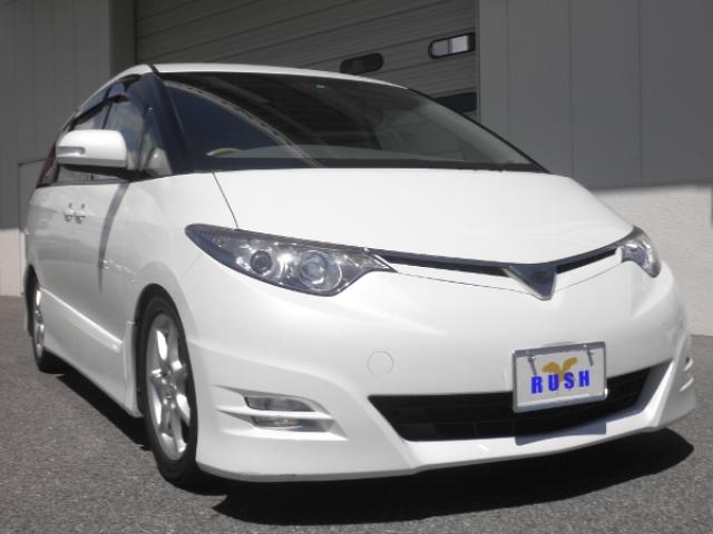 RUSH COMFORT CLASS エスティマ ACR50W GSR50W H18〜R1 車高調キット 1台分セット
