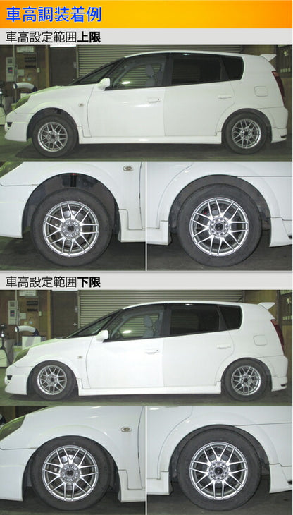 Largus Spec S トヨタ オーパ ZCT15
