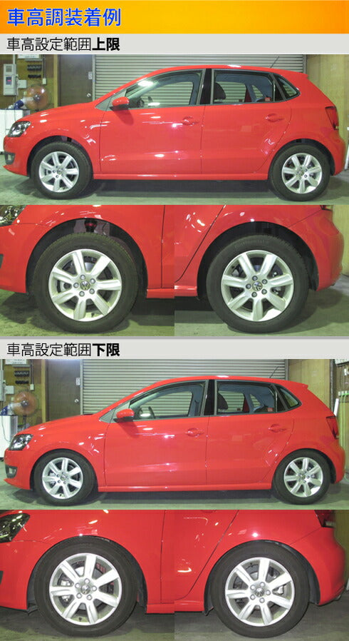 Largus Spec S VOLKSWAGEN ポロ5 6R 2009/10〜