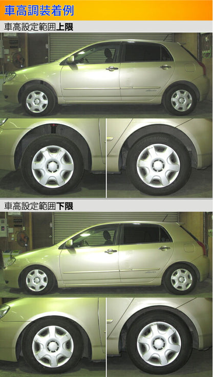 Largus Spec S トヨタ アレックス NZE124