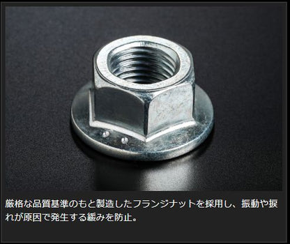 Genb ハイトダウンブロックキット 1.0インチ/-25ミリ ニッサン NV350キャラバン E26 SDB10C