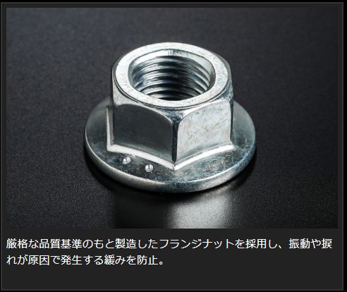 Genb ハイトダウンブロックキット 1.5インチ/-37.5ミリ ニッサン NV350キャラバン E26 SDB15C