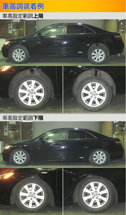 Largus Spec S トヨタ カムリ ACV45