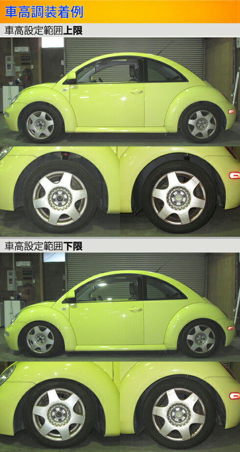 Largus Spec S VOLKSWAGEN ニュービートル 9C 1999/09〜2010/11