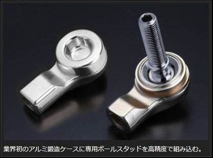 Genb アジャスタブルスタビリンク フロント ニッサン ラフェスタ B30/NB30 SAL101S