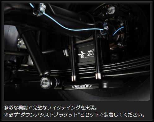 Genb スーパーダウンブロックシステム 4.0インチ/-100ミリ トヨタ ハイエース TRH200/KDH200/GDH200系 SDS40H