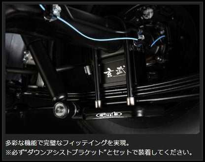 Genb スーパーダウンブロックシステム 4.0インチ/-100ミリ トヨタ ハイエース TRH200/KDH200/GDH200系 SDS40H