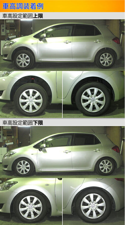 Largus Spec S トヨタ オーリス NZE154H