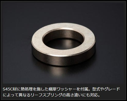 Genb スーパーダウンブロックシステム 3.5インチ/-87.5ミリ ニッサン NV350キャラバン E26 SDS35C