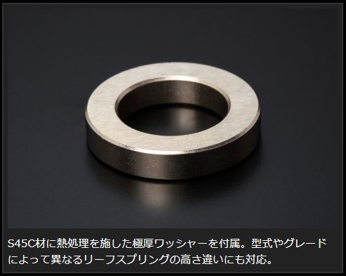 Genb スーパーダウンブロックシステム 4.0インチ/-100ミリ トヨタ ハイエース TRH200/KDH200/GDH200系 SDS40H