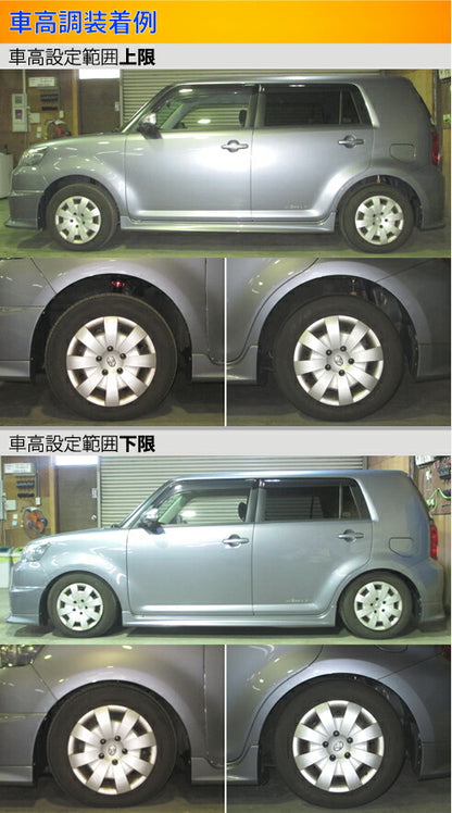 Largus Spec S トヨタ カローラルミオン ZRE154N