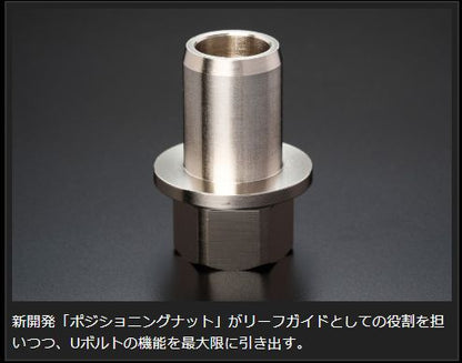 Genb スーパーダウンブロックシステム 3.0インチ/-75ミリ トヨタ ハイエース TRH200/KDH200/GDH200系 SDS30H