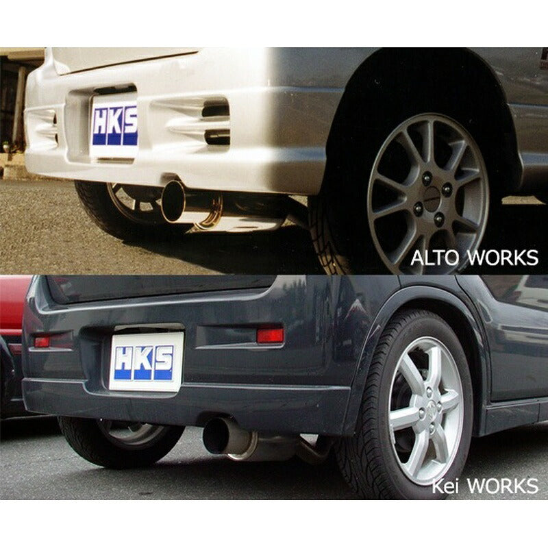 HKS Hi-Power409 ワゴンR MC22S 00/12-02/08 【31006-AS008】 マフラー Hi-Power409 エッチケーエス ハイパワー409