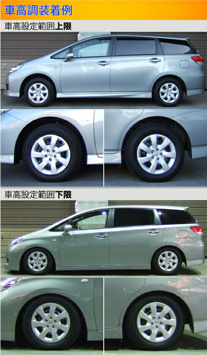 Largus Spec S トヨタ ウィッシュ ZGE20W