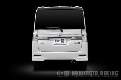 柿本改 GTbox 06&S ステラカスタム DBA 5BA-LA150F 2014/12〜 【D44313】 マフラー カキモト カキモト GTボックス 06&S