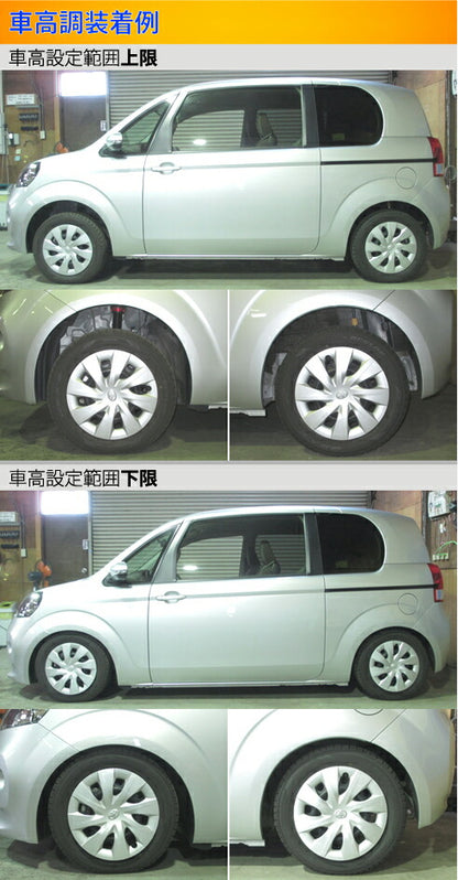 Largus Spec S トヨタ ポルテ NCP145