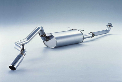 FUJITSUBO legalis Legalis4 ＋BGテールオプション デリカスターワゴン Q Y KD-P25W S62.9〜H11.6（1987.9〜1999.6） 【260-30711×1＋BG-OP×1】 マフラー フジツボ レガリス4＋BGテールOP