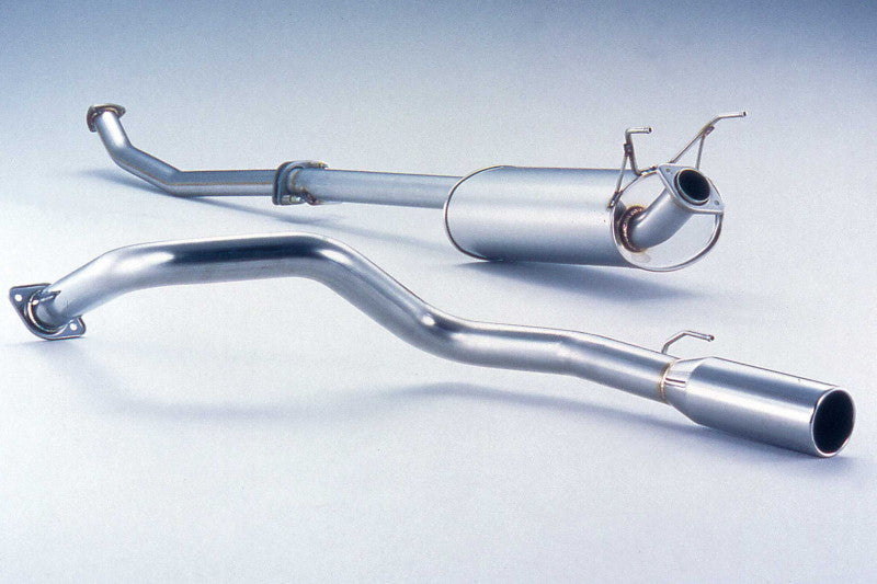 FUJITSUBO legalis Legalis4 ランドクルーザープラド KD-KZJ95W H8.5〜H11.6（1996.5〜1999.6） 【270-20729】 マフラー フジツボ レガリス4