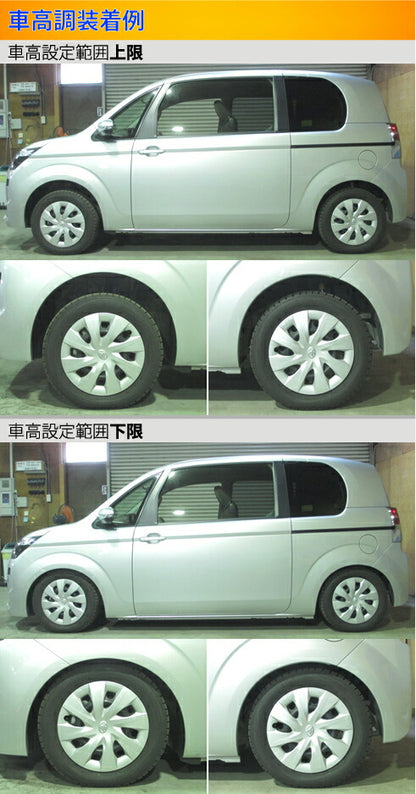 Largus Spec S トヨタ スペイド NCP145