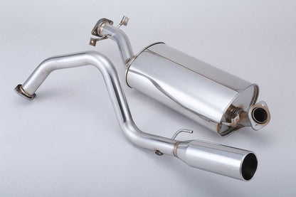 FUJITSUBO legalis Legalis4 ＋BGテールオプション パジェロ エボリューション E-V55W H9.10〜H11.9（1997.10〜1999.9） 【760-30949×1＋BG-OP×1】 マフラー フジツボ レガリス4＋BGテールOP