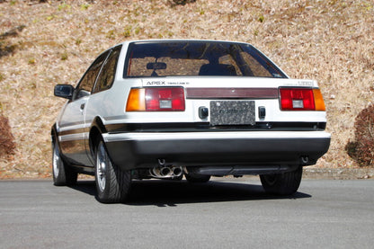 FUJITSUBO legalis EXH PERFORMANCE UNIT (Legalis) スプリンタートレノ E-AE86 S58.5〜S62.5（1983.5〜1987.5） 【050-22458】 マフラー フジツボ レガリス EPU