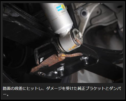 Genb スーパーダウンブロックシステム 3.0インチ/-75ミリ トヨタ ハイエース TRH200/KDH200/GDH200系 SDS30H