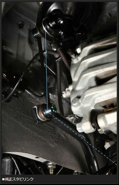 Genb アジャスタブルスタビリンク フロント ニッサン エルグランド E51/NE51/ME51/MNE51 SAL102S