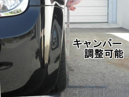 RUSH COMFORT CLASS キューブキュービック BGZ11 YGZ11 H15〜H20 車高調キット 1台分セット