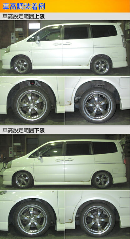 Largus Spec S ニッサン セレナ VNC24/PNC24/TNC24