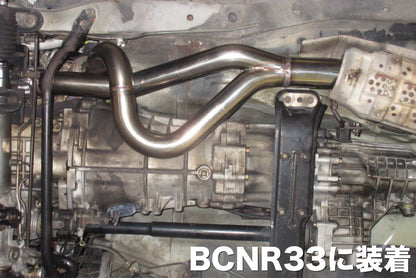 FUJITSUBO FRONT PIPE スカイラインGT-R E-BCNR33 H7.1〜H11.1（1995.1〜1999.1） 【610-15165】 フジツボ フロントパイプ