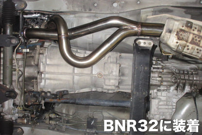 FUJITSUBO FRONT PIPE スカイラインGT-R E-BNR32 H1.8〜H7.1（1989.8〜1995.1） 【610-15165】 フジツボ フロントパイプ