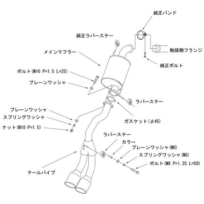 HKS LEGAL ワゴンR MH34S 12/09-17/01 【31013-AS019】 マフラー LEGAL エッチケーエス リーガル