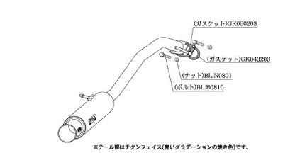 柿本改 GTbox 06&S コペン 3BA-LA400A 2019/10〜 【D44314】 マフラー カキモト カキモト GTボックス 06&S