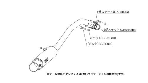 柿本改 GTbox 06&S コペン DBA 3BA-LA400K 2014/6〜 【D44314】 マフラー カキモト カキモト GTボックス 06&S