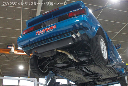 FUJITSUBO FRONT PIPE MR2 E-AW11 S61.8〜H1.10（1986.8〜1989.10） 【610-23515】 フジツボ フロントパイプ