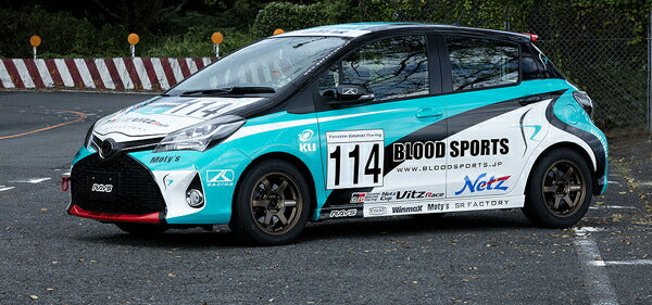 RAYS VOLK RACING/TE37 SONIC 【15×5J 4-100 INSET45 MM】