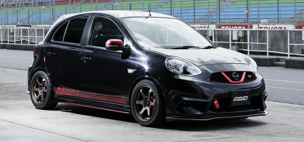 RAYS VOLK RACING/TE37 SONIC 【15×5J 4-100 INSET45 BR】