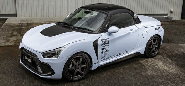 RAYS VOLK RACING/TE37 SONIC 【15×5J 4-100 INSET45 MM】